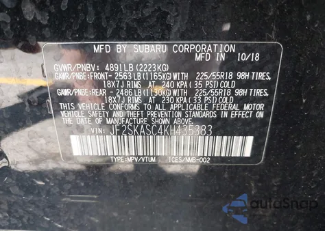 2019 Subaru Forester Limited из США, поврежденный, VIN JF2SKASC4KH435383